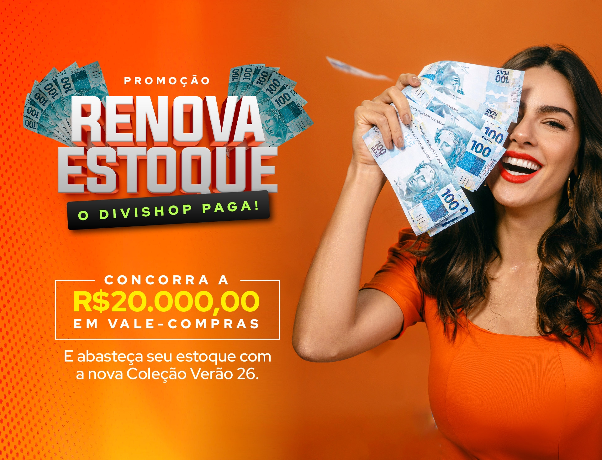 Visualizar 